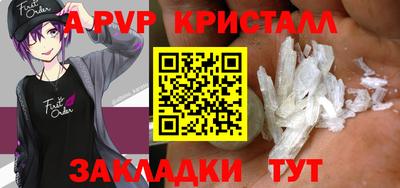 кокс Малгобек