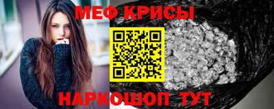 кокс Малгобек
