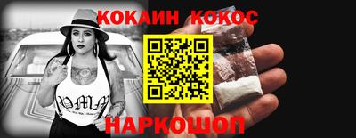 СК Мариинск