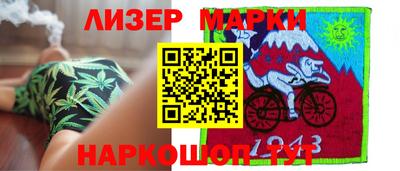 кокс Малгобек