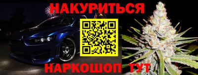 кокс Малгобек