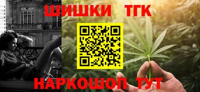 кокс Малгобек