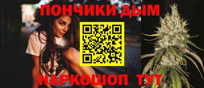 кокс Малгобек