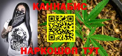 СК Мариинск