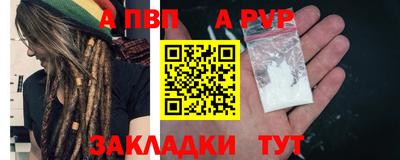 СК Мариинск