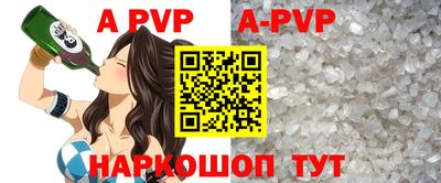 мефедрон Малоярославец