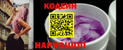мефедрон Малоярославец