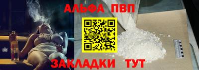 кокс Малгобек