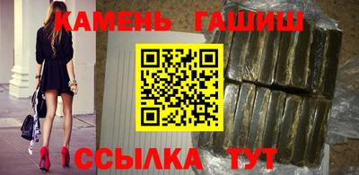 кокс Малгобек