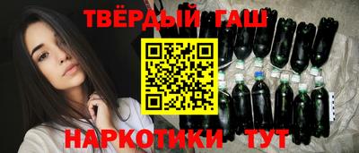 кокс Малгобек