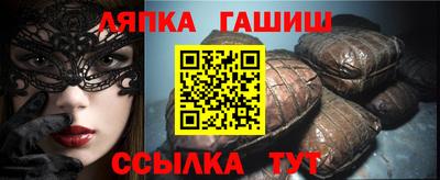 кокс Малгобек