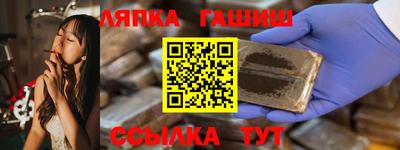 кокс Малгобек