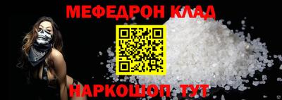 кокс Малгобек